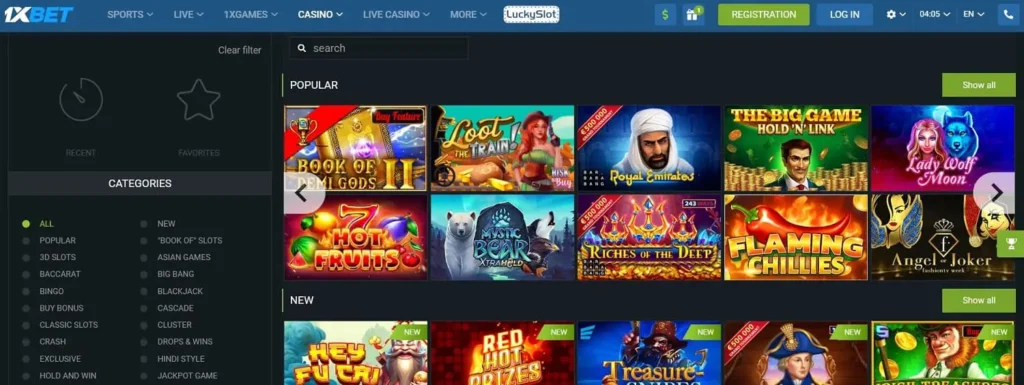 1XBET Casino offers top slot games from NetEnt, Microgaming, and Pragmatic Play, including Mega Moolah and Starburst.